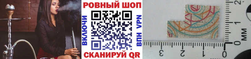Купить Чишмы Бошки Шишки  СК  Гашиш  COCAIN 