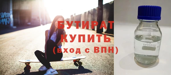 меф Абаза