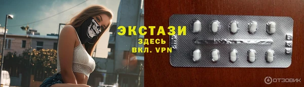 меф Абаза