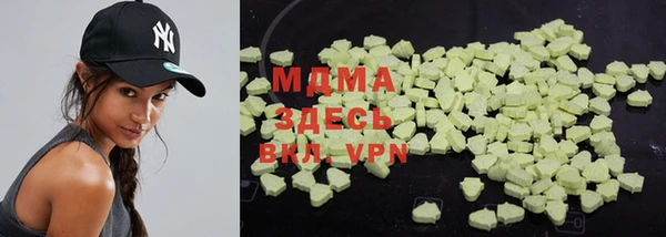 мефедрон мука Абдулино