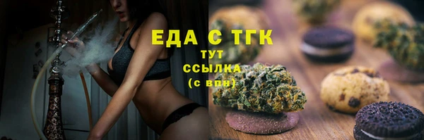 меф Абаза