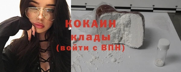 мефедрон мука Абдулино