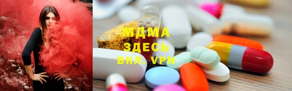 меф Абаза