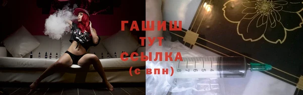 меф Абаза