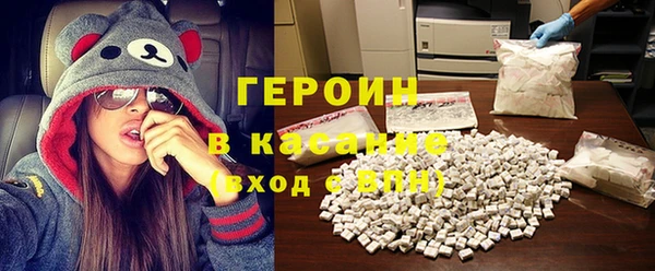 меф Абаза