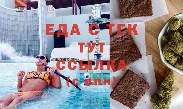 гидра Алексеевка