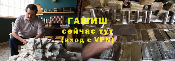 кокаин колумбия Алзамай