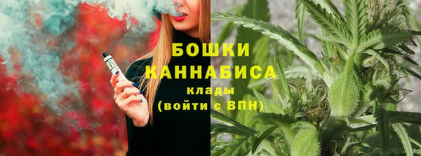 мескалин Абинск