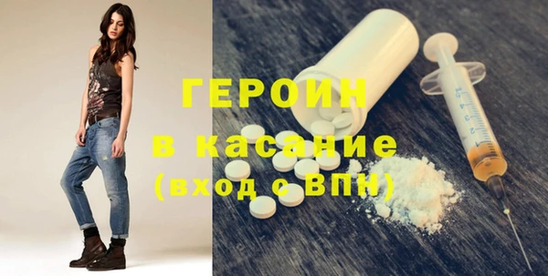меф Абаза