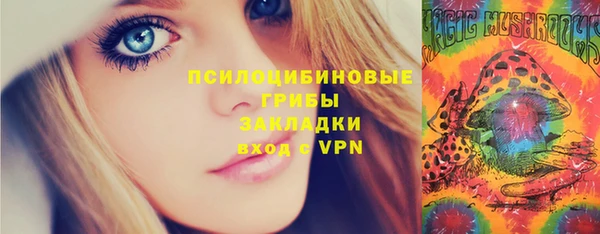 мефедрон мука Абдулино